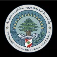 Lebanese Presidency Lebanese Presidency
