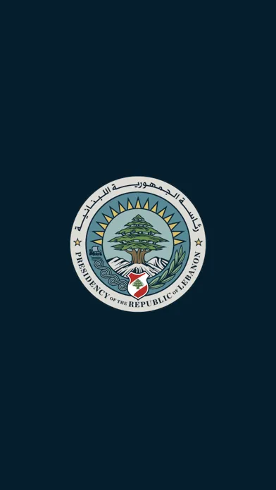 Lebanese Presidency স্ক্রিনশট