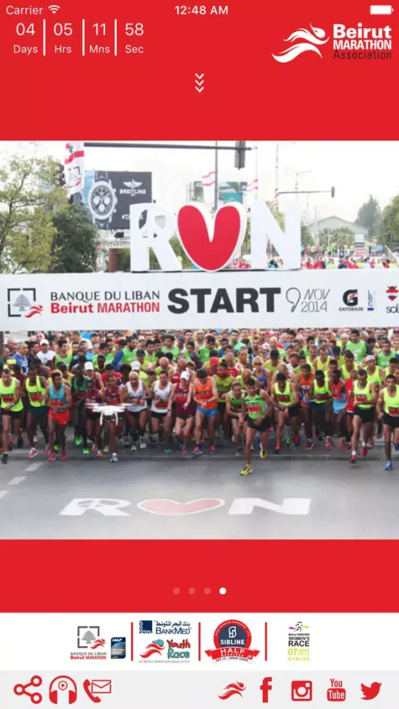 Zrzuty ekranu Beirut Marathon Association