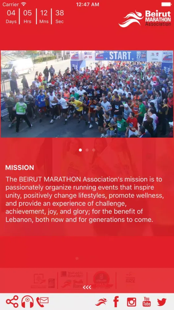 Zrzuty ekranu Beirut Marathon Association