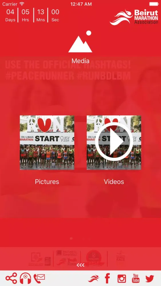 Zrzuty ekranu Beirut Marathon Association