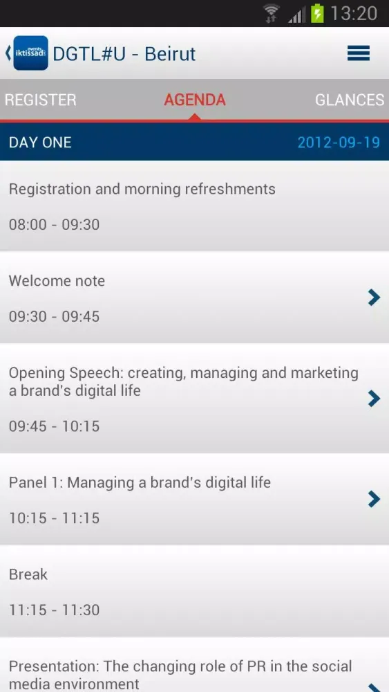 Iktissad Events Screenshots