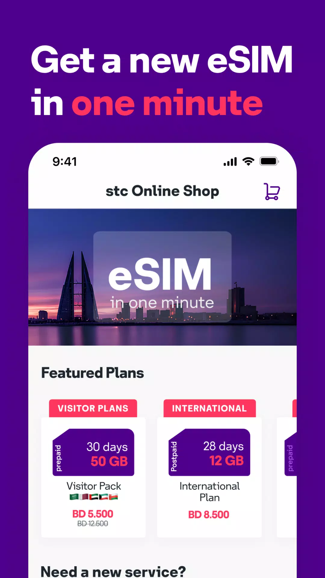 My stc BH Screenshots