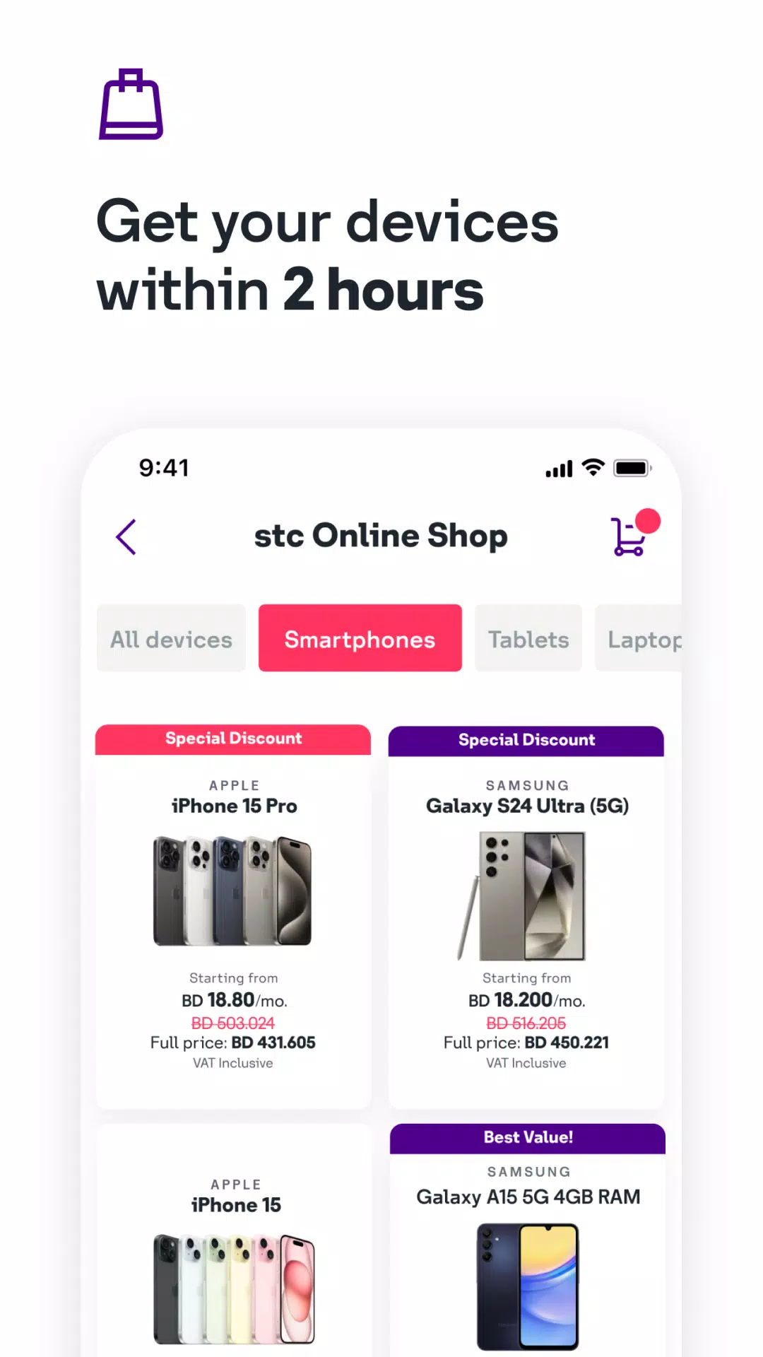 My stc BH Screenshots