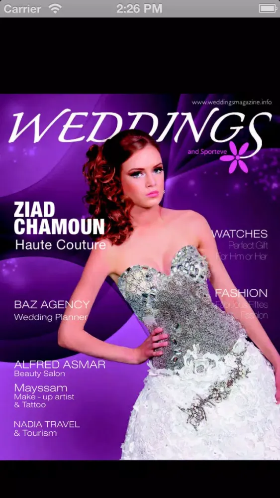 Скриншоты Weddings Magazine