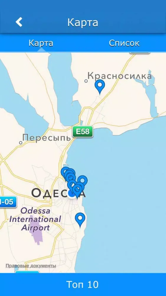 Tangkapan skrin Отели Одессы