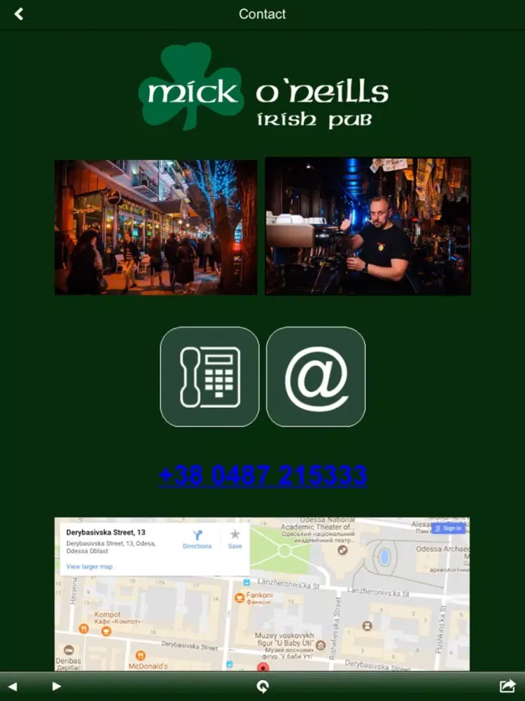 Capturas de pantalla de Irish Pub, Odessa iPad 