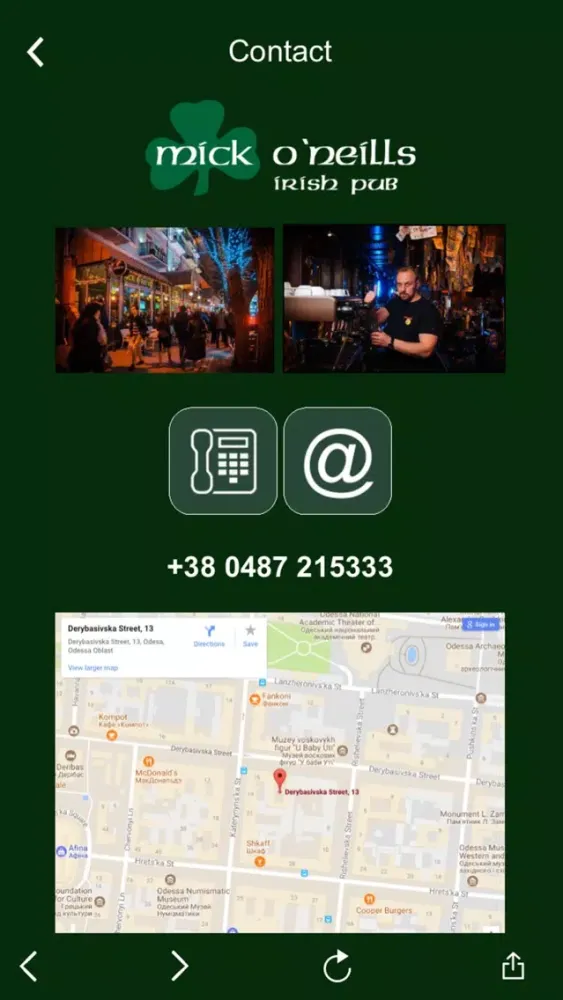 Capturas de pantalla de Irish Pub, Odessa