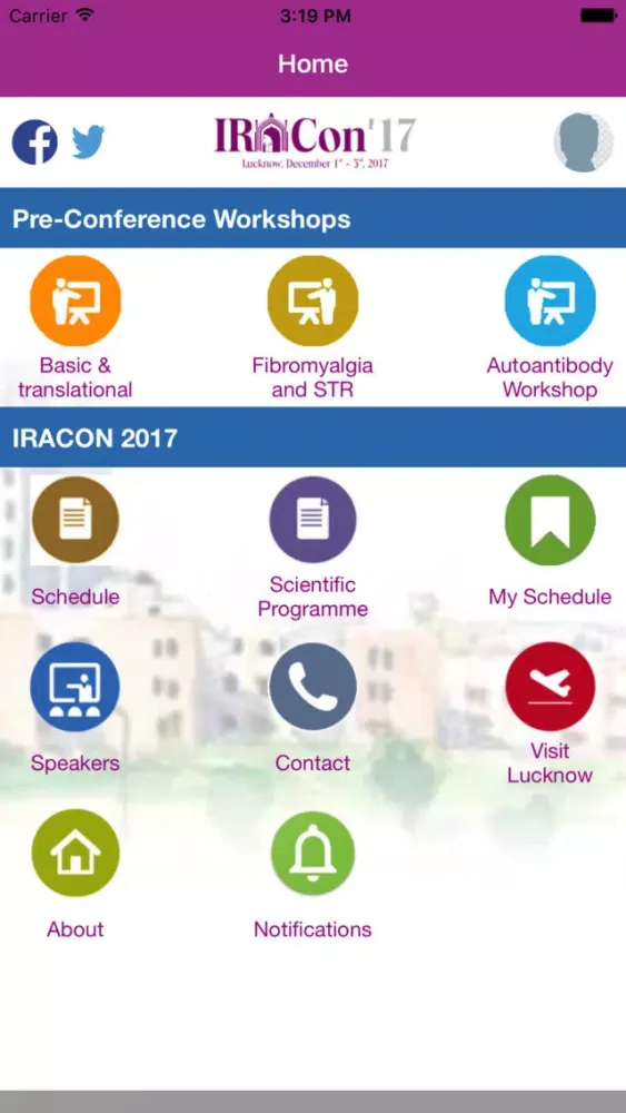 IRACon17 স্ক্রিনশট