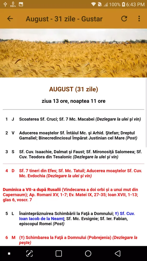 تصاویر Calendar Ortodox 2019