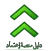 العنوان الوطني السعودي