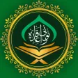 Noorani Qaida-TRF