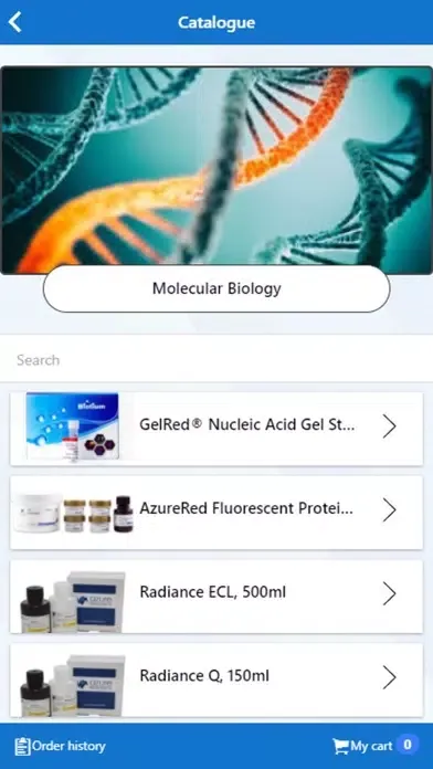 Atlantis Bioscience Screenshots