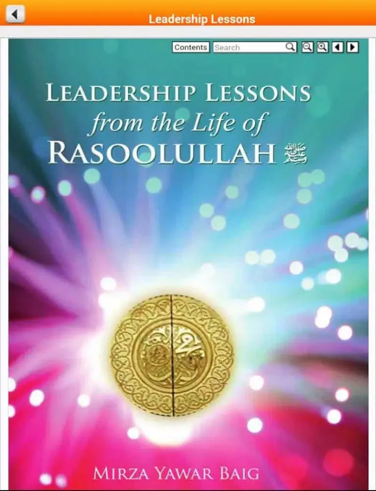 Capturas de tela do Islam Books Free iPad 