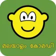 Malayalam Movies Comedy