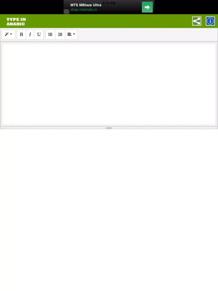 Type In Arabic iPad  Ekran Görüntüleri