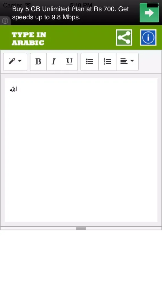 Type In Arabic Ekran Görüntüleri