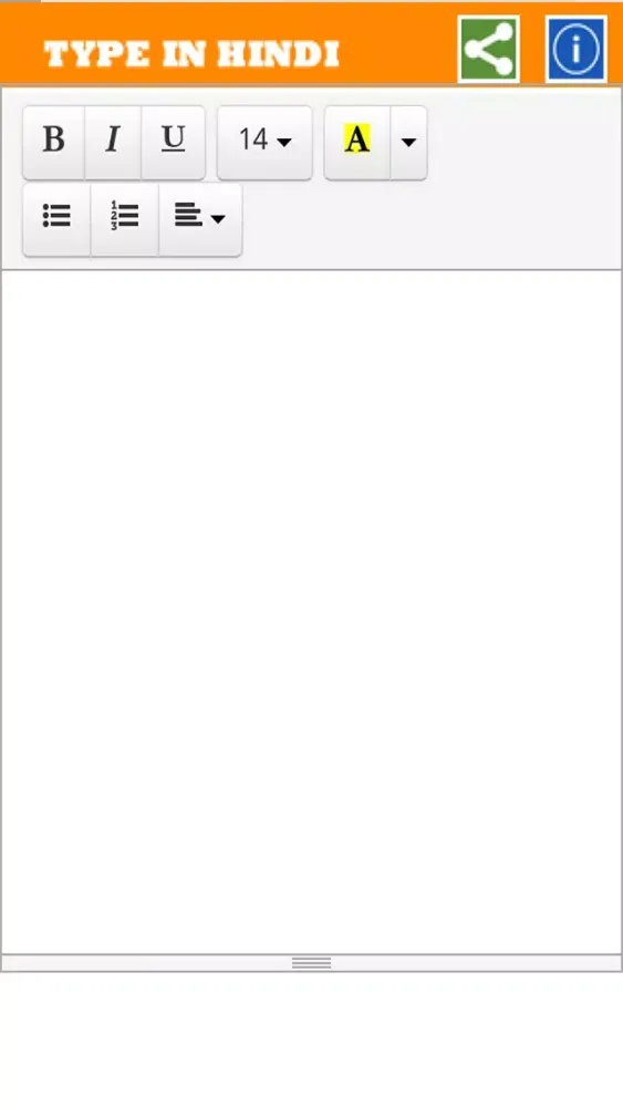 Type In Hindi Ekran Görüntüleri