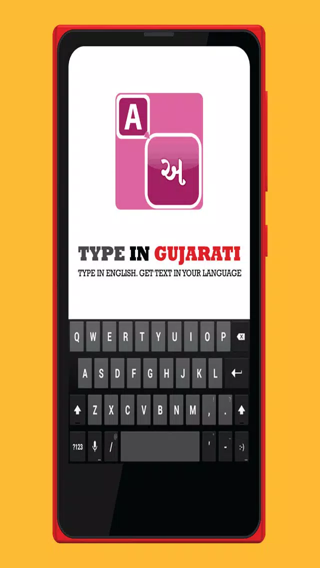 Captures d'écran de Type In Gujarati