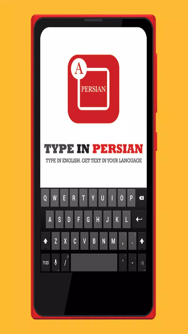 Captures d'écran de Type In Persian