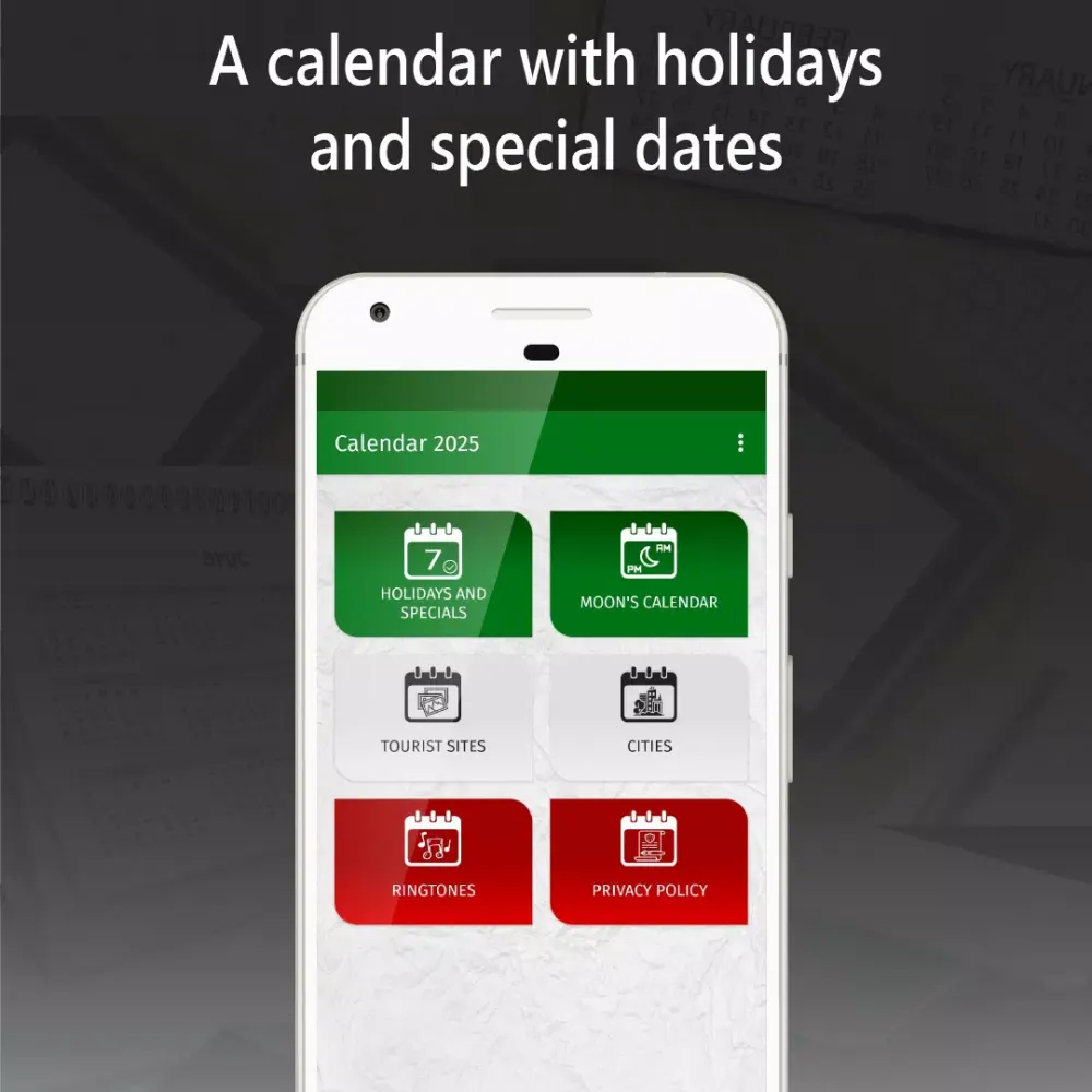 mexican calendar 2025 Screenshots