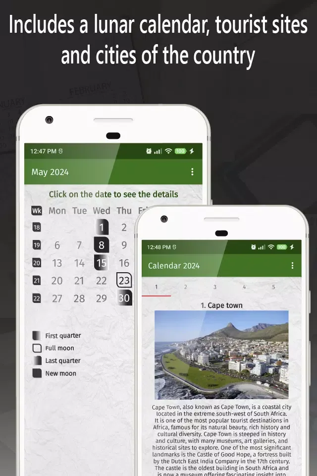 calendar south africa 2024 Screenshots