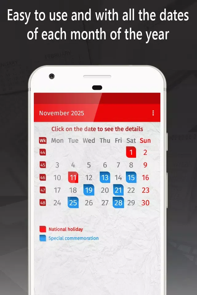 poland calendar 2025 Screenshots