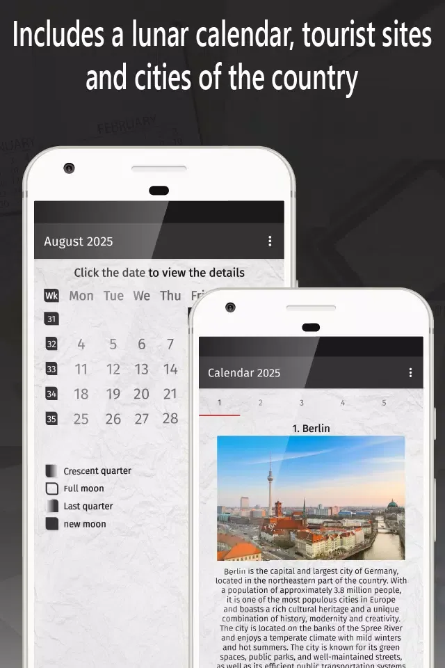 germany calendar 2025 Screenshots
