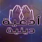 ادعية دينية تهز القلوب