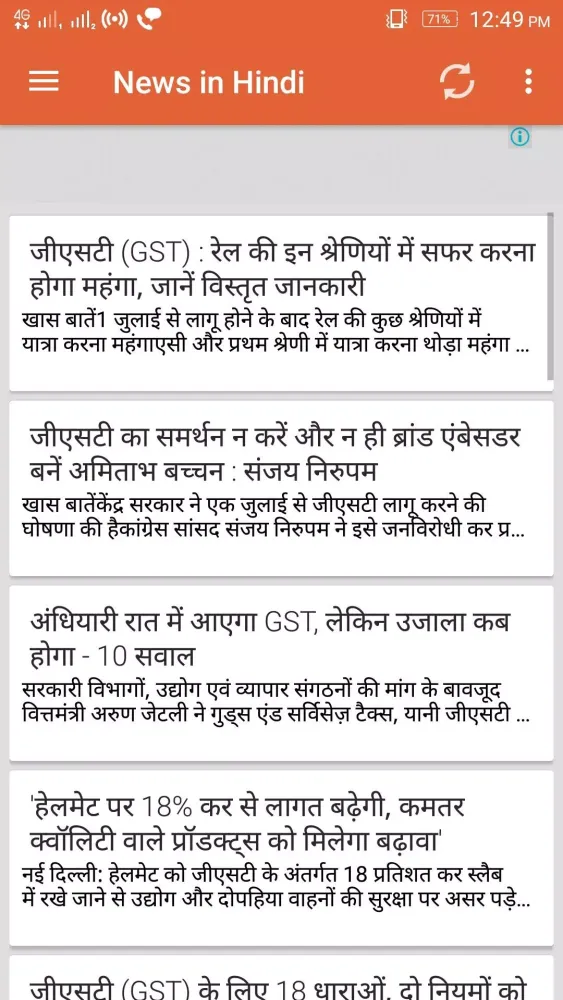 Capturas de pantalla de GST Tax Rate in India - Latest