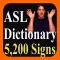 ASL Dictionary