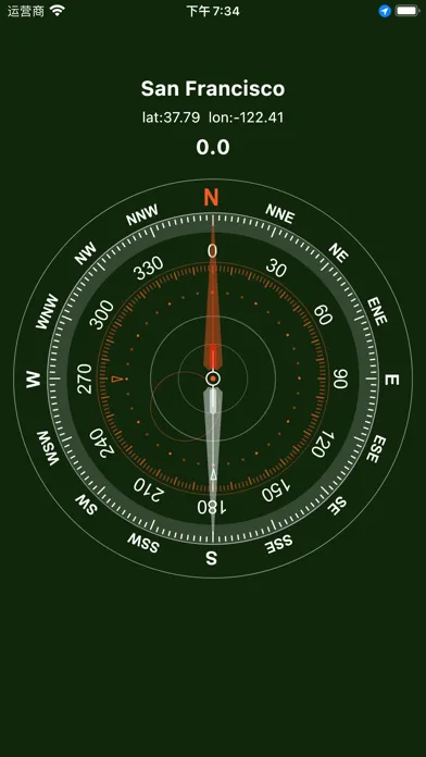 Compass Guide:Navigation App স্ক্রিনশট