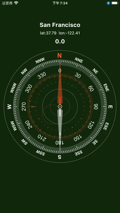 Compass Guide:Navigation App স্ক্রিনশট