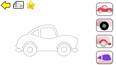 Vehicles - Mount and Color स्क्रीनशॉट