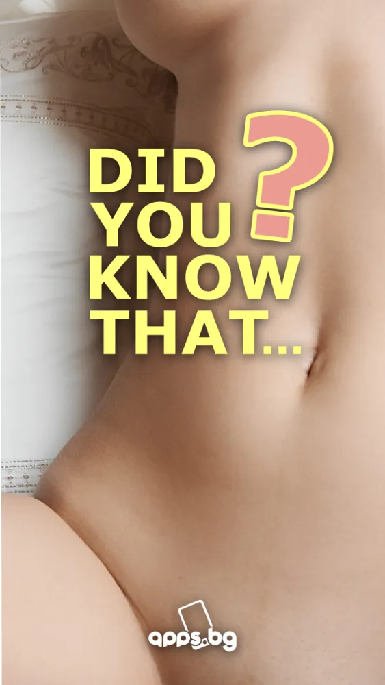 Скриншоты Did You Know... Sex Facts