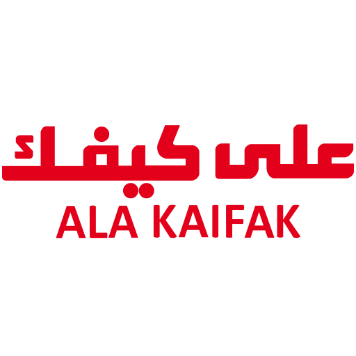 على كيفك