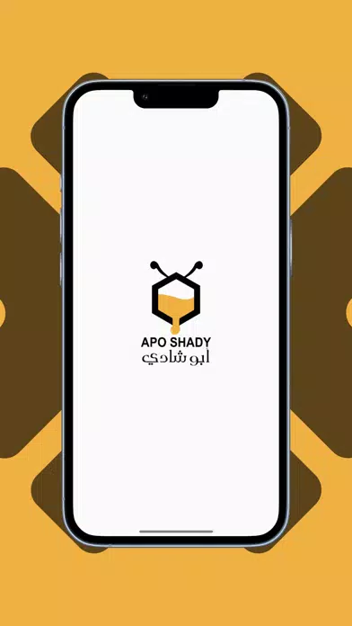 Screenshot di عسل أبو شادي