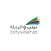 بيتي والرحلة