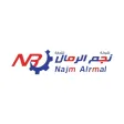 najm najm