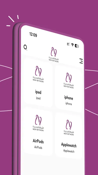 تصاویر new network