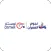 نجوم العمران