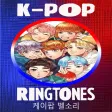 Kpop ringtones for mobile