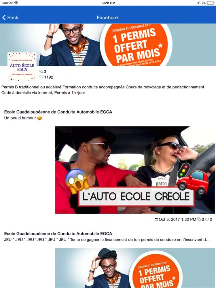 تصاویر Auto école EGCA iPad 