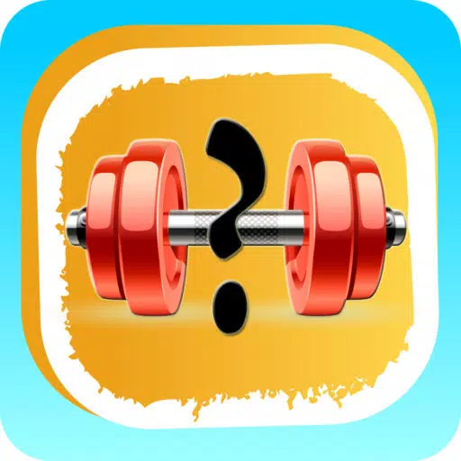 Exercising Fitness Tools Quiz