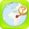 Metropolis Quizzer - World Capitals City Pic Guess Quiz