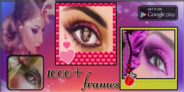 Eye Photo Frame سکرین شاٹس