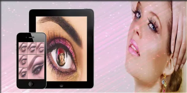 Eye Photo Frame سکرین شاٹس