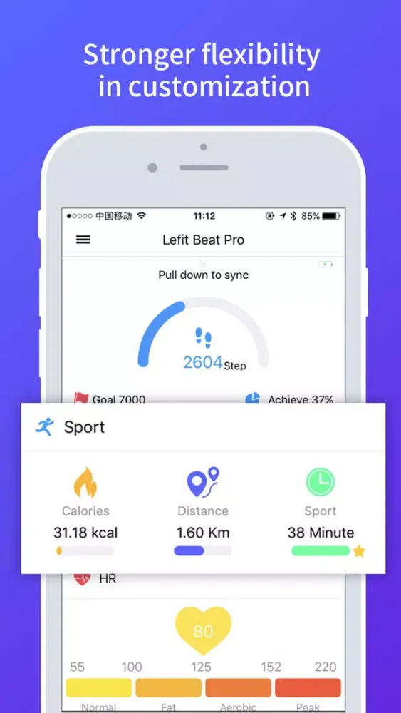 Lefit Beat Pro Screenshots
