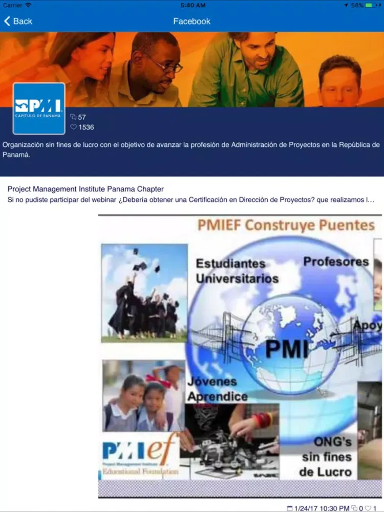 PMI Panama Chapter iPad  스크린샷