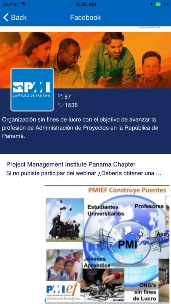 PMI Panama Chapter 스크린샷